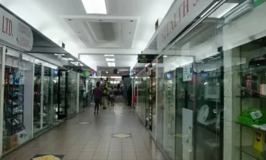 city center shopping mall the city of port of spain on independence square, trinidad